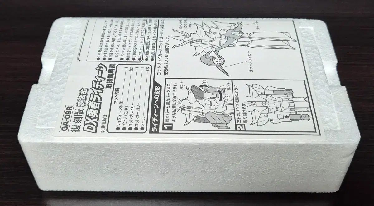 thumbnail-1